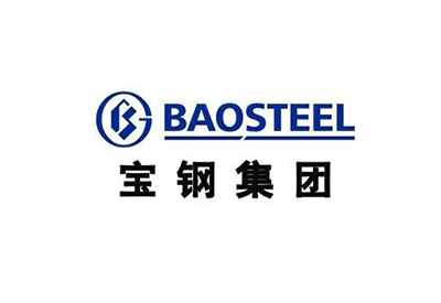 寶鋼