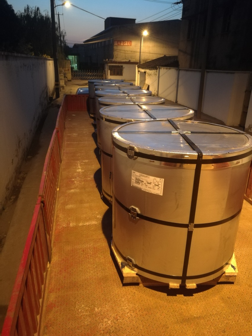 整車(chē)寶鋼彩涂卷 海藍